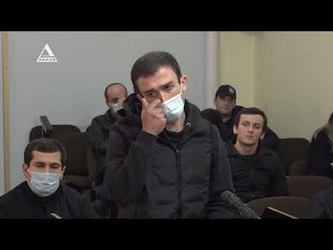 Видео: Допрос свидетелей Цвижба, Базба, Шенкао и Хагба