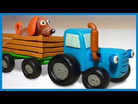 Видео: Лепим Синий Трактор из пластилина. Все серии. Tractor in Plasticine.