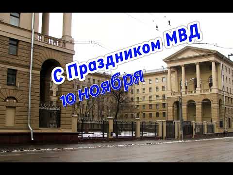 Видео: Наша служба и опасна и трудна ,( Remix 2025 DD Мелодиум )