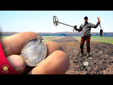 Видео: Здесь зарыто серебро Наполеона | КОП В БОГАТОМ СЕЛЕ | Золотое Хобби