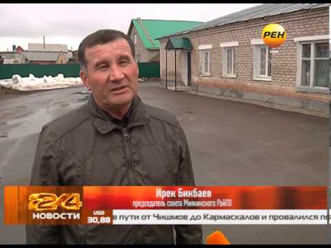 Видео: Демократия по-миякински