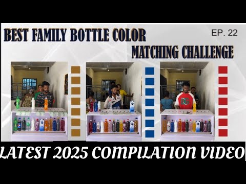Видео: 🆕 Игра 🚨 — ЛУЧШАЯ ИНТЕРЕСНАЯ, СМЕШНАЯ И ЗАБАВНАЯ СЕМЕЙНАЯ ИГРА НА ПОДБОР ЦВЕТА БУТЫЛОК — ПОДПИШИТЕСЬ