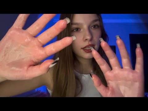 Видео: АСМР массаж лица маслом // oil face massage
