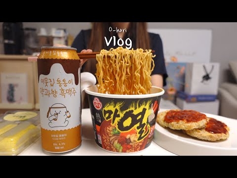 Видео: 🔥Омлет Булдак, Острый рамен, приготовление свежего хлеба, десерт из кукурузного крема| Корейская еда