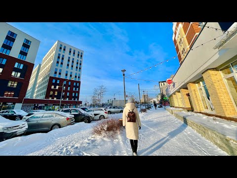 Видео: Жилой район "Солнечный" г. Екатеринбург. Зимняя Прогулка, вспоминаем Лето )