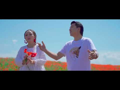 Видео: Айжарық-Ырғынбек пен Бақытнұр #айжарык#аижарик#aizharik#ыргынбек#бакытнур# ايجارىق ىرعىنبەك باقىتنۇر