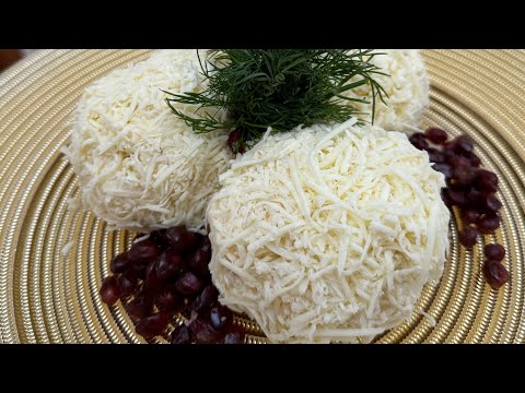 Видео: Салат Рафаэлло. Қазақша Рецепт. Өте жұмсақ салат.