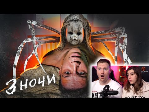 Видео: 3 ДНЯ С ПРОКЛЯТОЙ КУКЛОЙ НАЕДИНЕ! СОШЕЛ С УМА?! | РЕАКЦИЯ на Диму Масленникова