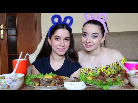 Видео: ОБЖИРАЛОВКА ПОДРУЖЕК /  ЖАРКОЕ И БАРАНИНЫ / MUKBANG asmr / Ayka Emilly