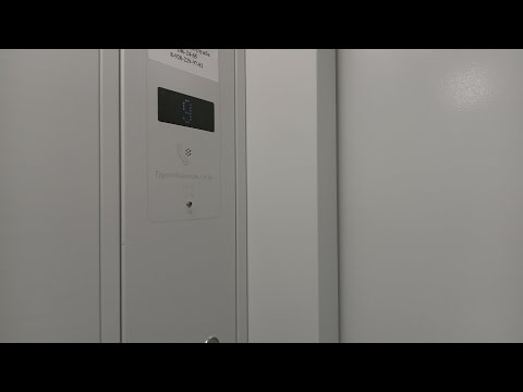 Видео: Имбовый дизайн и Идеальное состояние! Лифт(BTL-2024)400кг, 9 Января 213