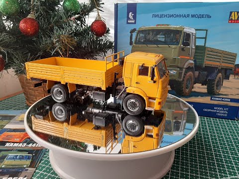 Видео: Сборка модели Камаз 43502 переделка AVD models