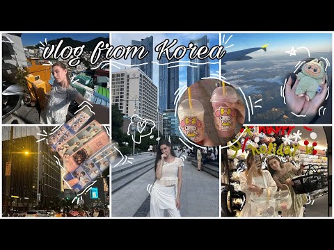 Видео: VLOG• Улетели исполнять мечту •Seoul/Busan/шоппинг✈️🇰🇷🤍