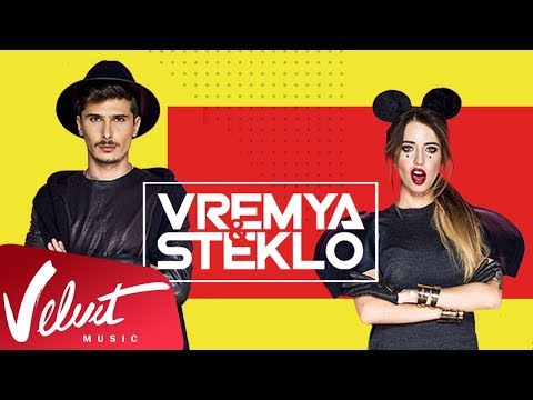 Видео: Время и Стекло – «Тролль», «Песня 404» (LiveFest: URBAN)