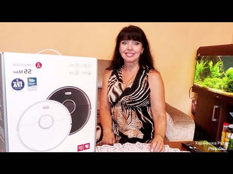 Видео: Новый Робот  - Пылесос XIAOMI Roborock S5 MAX / Сравниваем с S55 который сломался и не вернули! 😡