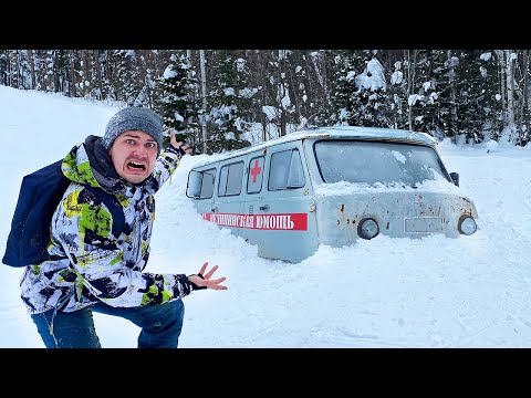 Видео: Купили координаты автомобиля на аукционе за 150 тысяч, а он оказался подо льдом!