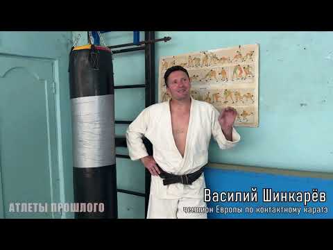 Видео: ЖИВОЙ БОГАТЫРЬ ЮРИЙ АРТЁМОВ. ФИЛЬМ 2. ЧАСТЬ 2.