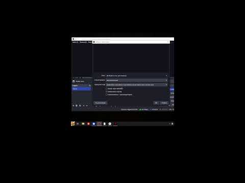 Видео: идем к 100зрителей!