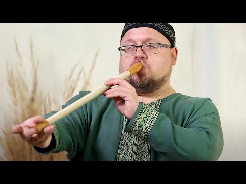Видео: Свирель | Таёжная Музыкальная Артель. Урок 5: “Экзотический инструмент: калюка”.