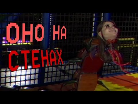Видео: НЕ ИЗДАВАЙ ЗВУКОВ | The Classroom #4