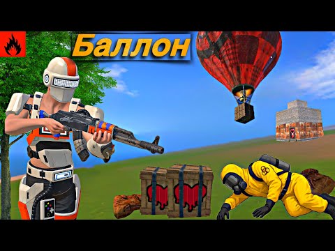 Видео: JOURNEY DAY 8 | OXIDE SURVIVAL ISLAND | AST YT #oxide #rust #оксайд #oxidesurvivalisland 
