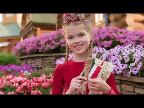 Видео: Минсылу Салахова "Кайтам эле туган ягыма" 9лет