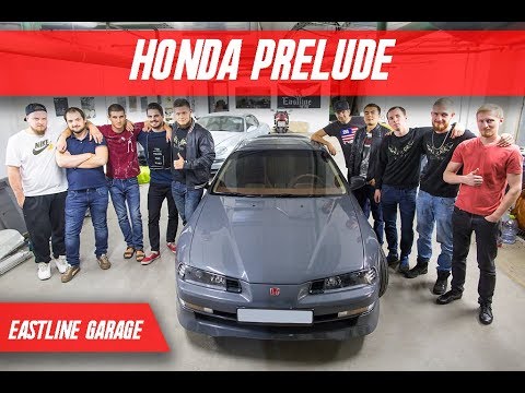 Видео: ЛЕГЕНДАРНАЯ HONDA PRELUDE! Полное преображение салона и новая акустика от Eastline Garage.