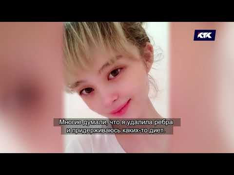 Видео: Астарлы ақиқат: Тірі қуыршақтар