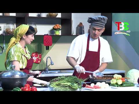 Видео: Гулноза Раҳматова | Лазиз бо Отахони Аловуддин