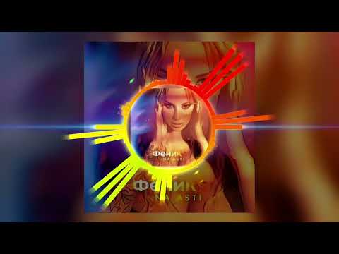 Видео: ANNA ASTI - По барам (speedup)