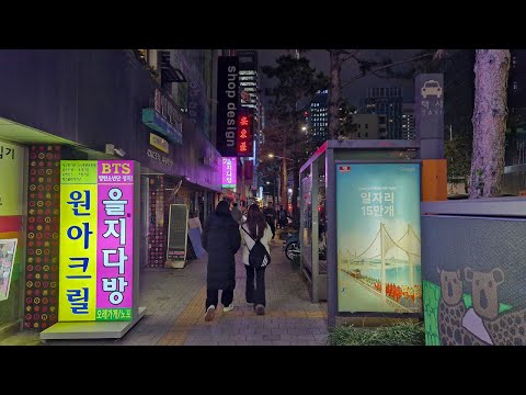 Видео: Ночная прогулка по Сеулу, Рождественские огни Ыльджиро 을지로 | 4K пешеходная экскурсия по Корее