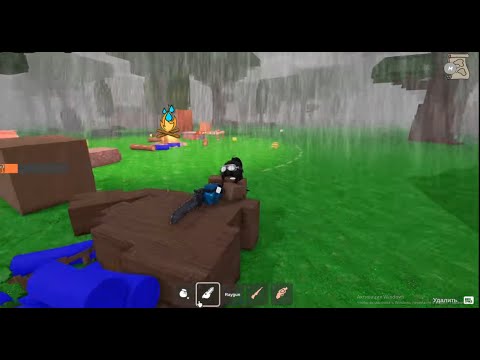 Видео: ИГРАЕМ ВМЕСТЕ С ВАМИ В ПРЯМОМ ЭФИРЕ!