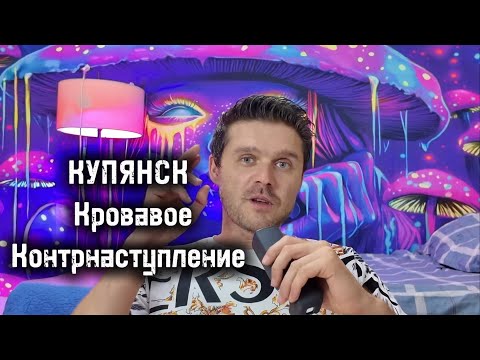 Видео: МИНДИЧ СБЕЖАЛ, ЗЕЛЕНСКИЙ В ОПАСНОСТИ? Что происходит в окружении президента 