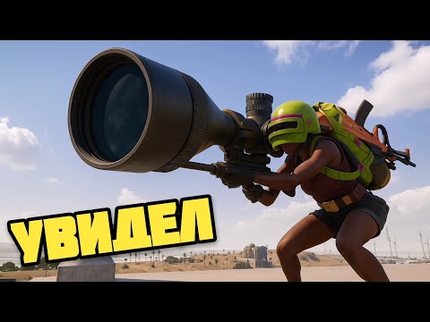 Видео: БАГНУТЫЙ КРУГ и ВЫЖИВАНИЕ с БАБАХОЙ в ПАБГ / PUBG