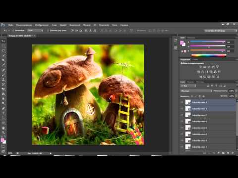 Видео: Создание анимации в фотошоп Полет бабочки