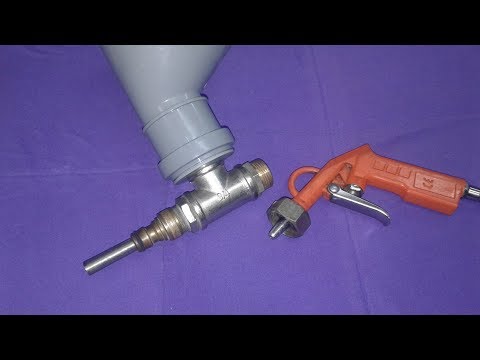 Видео: ПНЕВМОПИСТОЛЕТ ДЛЯ НАНЕСЕНИЯ ДЕКОРАТИВНОЙ ШТУКАТУРКИ (ШУБА) !