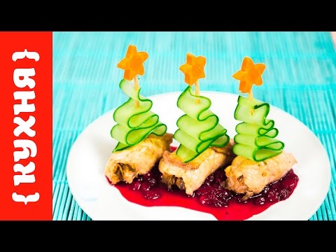 Видео: НОВОГОДНИЕ РУЛЕТИКИ