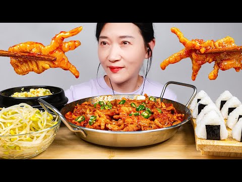 Видео: КОРЕЙСКИЕ ПРЯНЫЕ КУРИНЫЕ НОЖКИ (DAKBAL) АСМР МУКБАНГ EATING SOUNDS