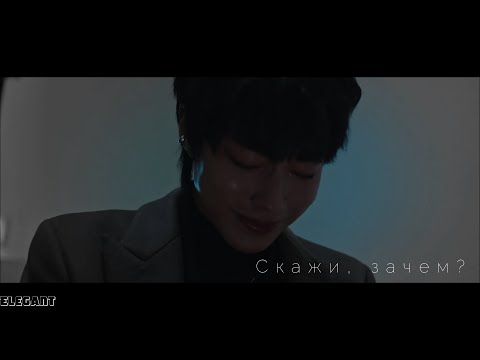 Видео: Истинная красота | True Beauty ►Скажи, зачем?