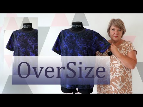 Видео: Шьем модную футболку OverSize по трем меркам. Как очень просто выполнить построение футболки