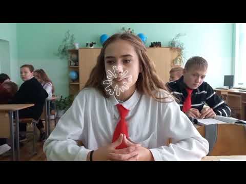 Видео: С Днём Учителя! Линовская школа.