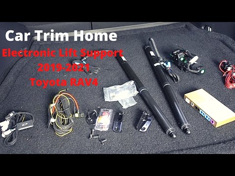 Видео: Комплект поддержки электронного подъемника багажника для RAV4 2019–2021 годов от CarTrimHome