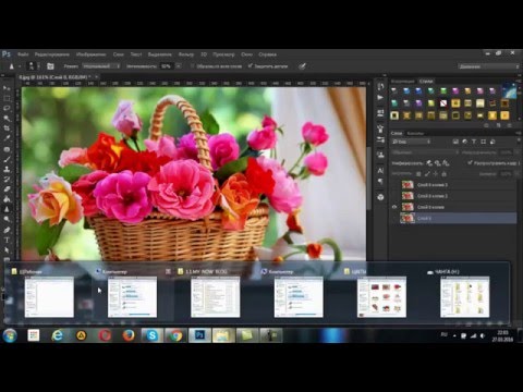Видео: Анимация при помощи инструмента Резкость