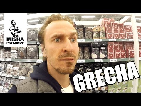 Видео: Идём за ПРАВИЛЬНОЙ едой!!! Михаил Прыгунов