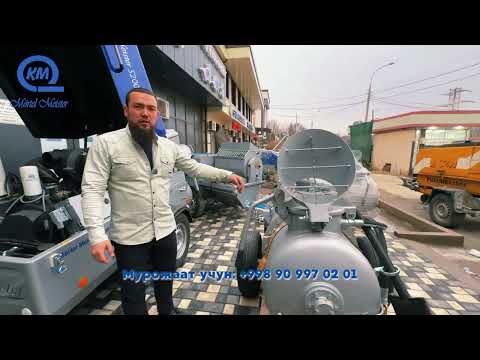 Видео: СТЯЖКА АППАРАТЛАРИ. ЭЛЕКТРЛИ ВА ДИЗЕЛЛИ ФАРҚИ