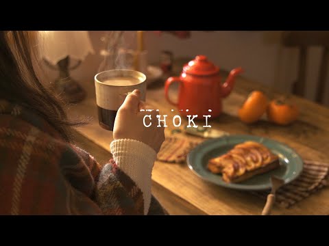 Видео: Проведите приятное, счастливое утро, чтобы согреться в холодный день