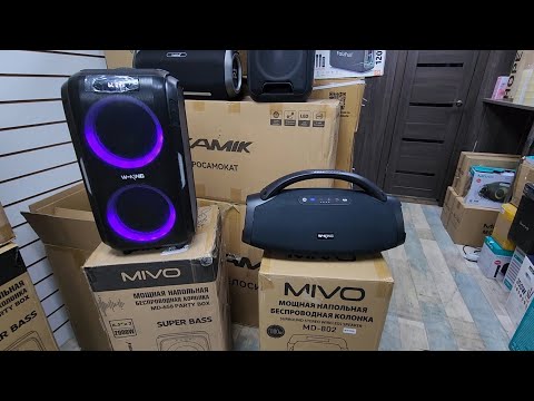 Видео: W-KING T9 PRO сравнение по звуку W-KING X20 BOOM BOX 🔥👍🔥👍Для заказа данных моделей ⬇️🛒🛒⬇️🛒⬇️