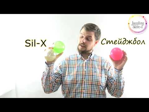 Видео: О выборе акриловых шаров. jugglingstore№1.