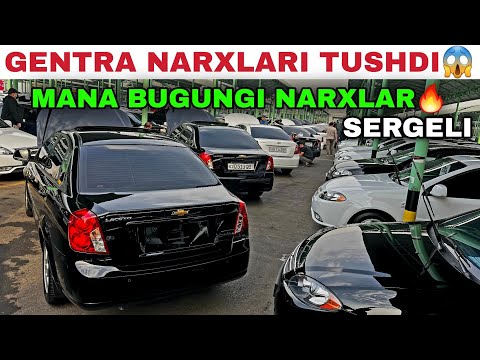 Видео: 26 OKTABR GENTRA NARXLARI SERGELI MOSHINA BOZORI 2025 Жентра нархлари 2025