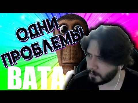 Видео: @TheRudyGames ОЦЕНИВАЕТ | МОНТАЖИ ПОДПИСЧИКОВ, ЧТО-ТО ПОШЛО НЕ ТАК...