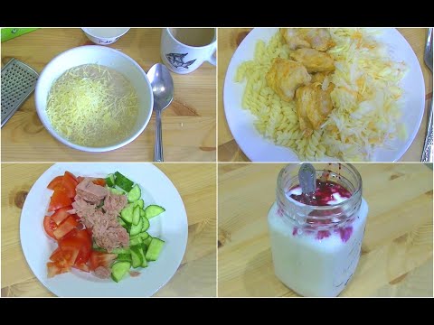 Видео: МЕНЮ на ДЕНЬ 1200 ккал для ПОХУДЕНИЯ 🥦 ПРАВИЛЬНОЕ ПИТАНИЕ🍎Как Похудеть Без Диет